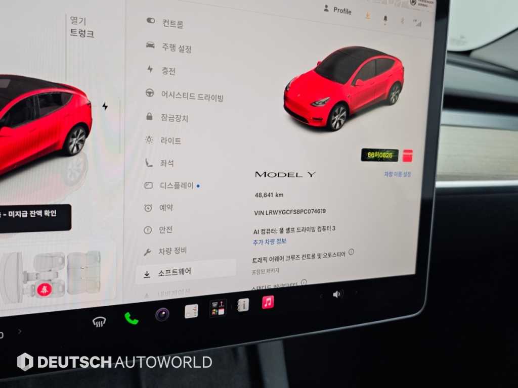 차량사진 8