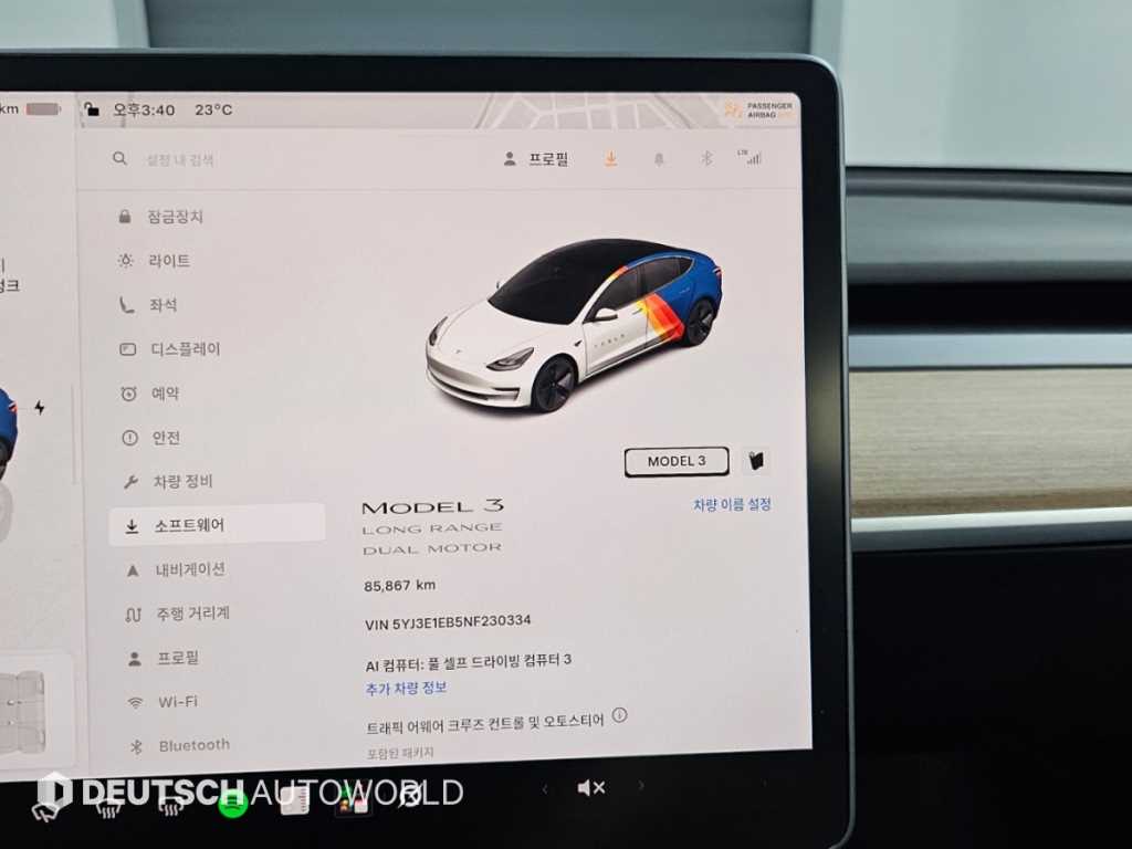 차량사진 8
