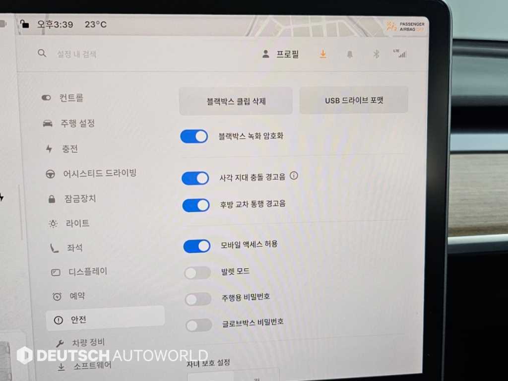 차량사진 17
