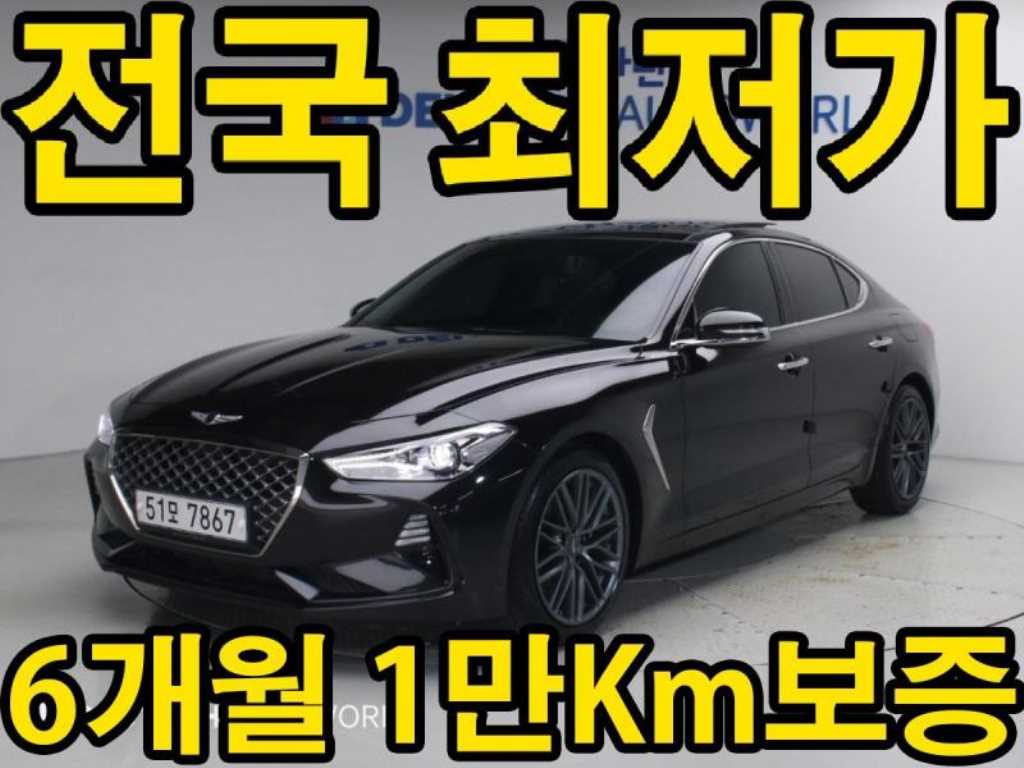 차량사진 1