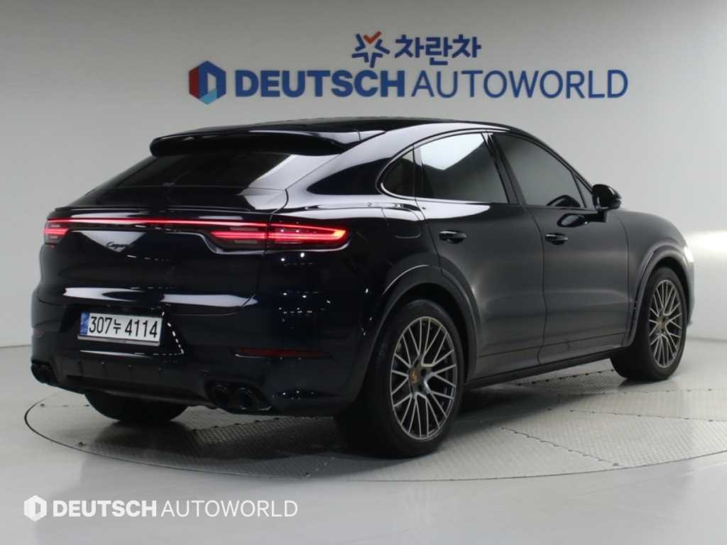 차량 사진