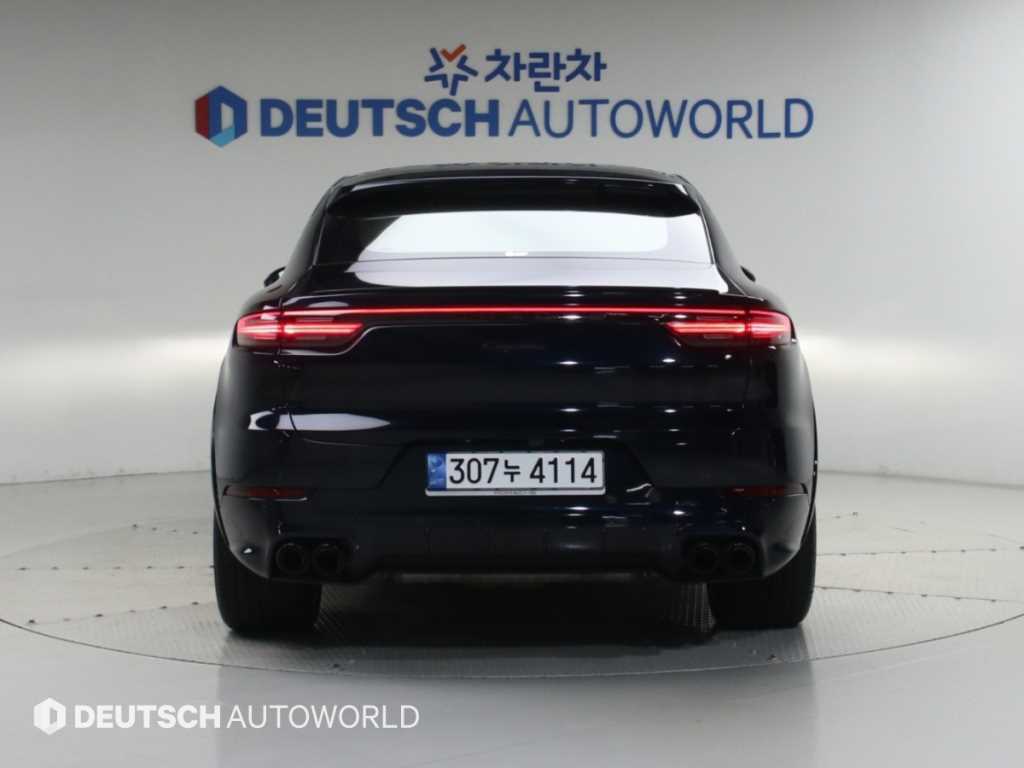 차량 사진
