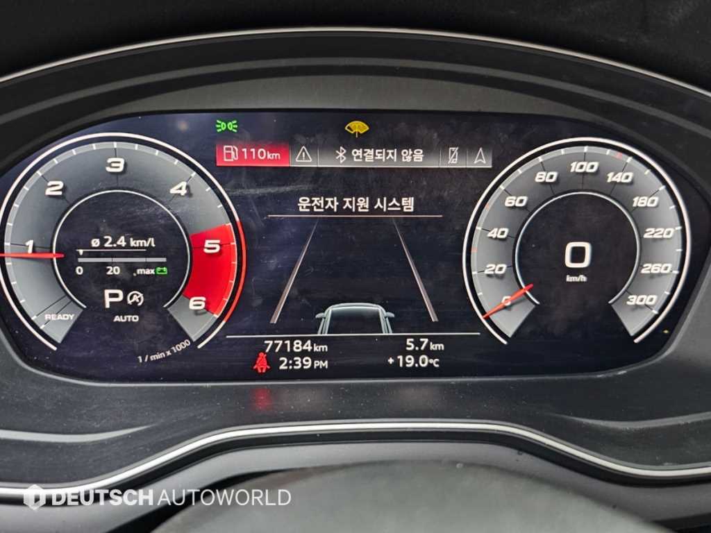 차량사진 8