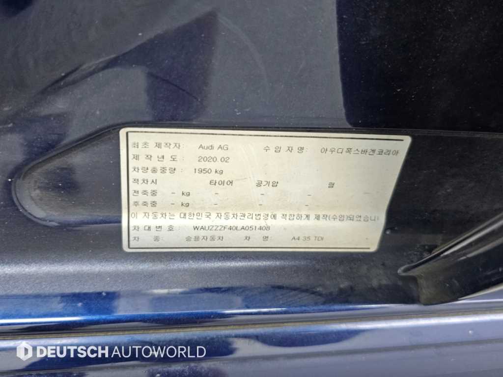 차량사진 20