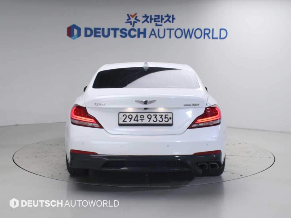 차량 사진