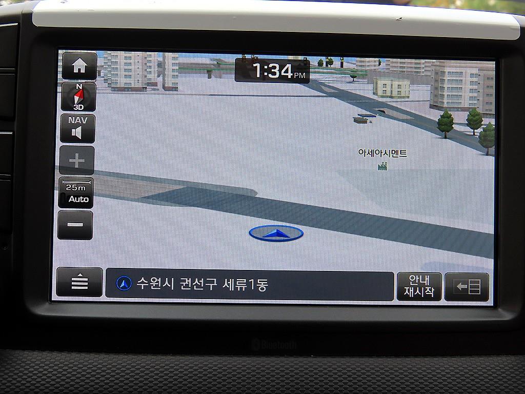 차량 사진