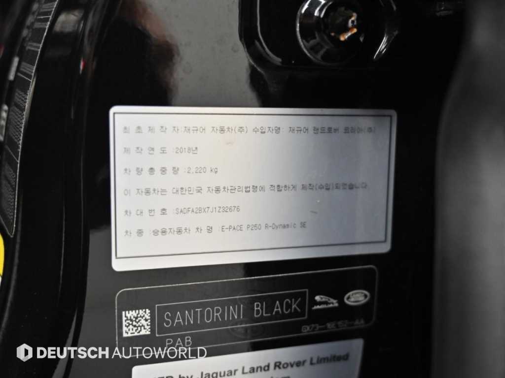 차량사진 20
