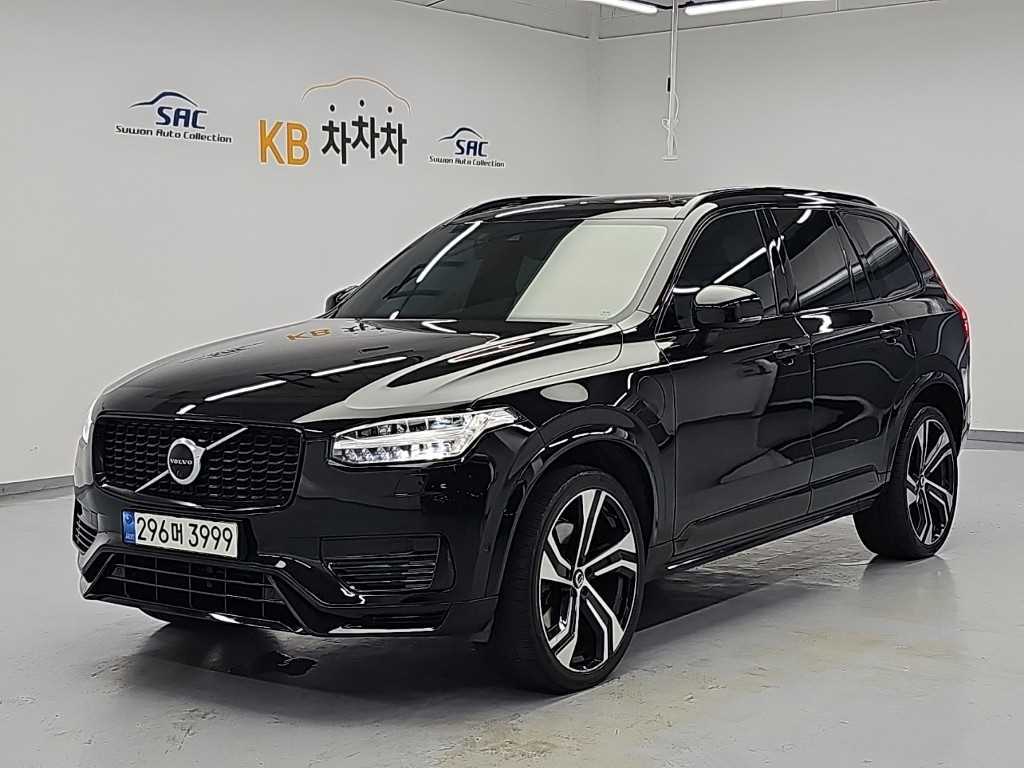 차량사진 2