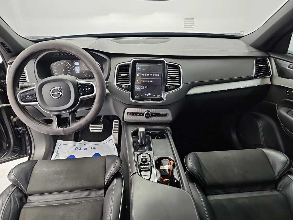 차량사진 7