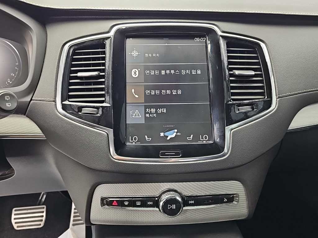 차량사진 10