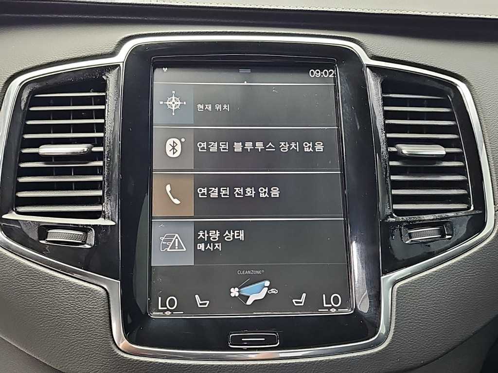 차량사진 15