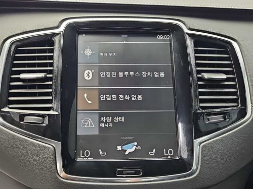 볼보 XC90 2세대 2.0 T8 AWD 사진 15