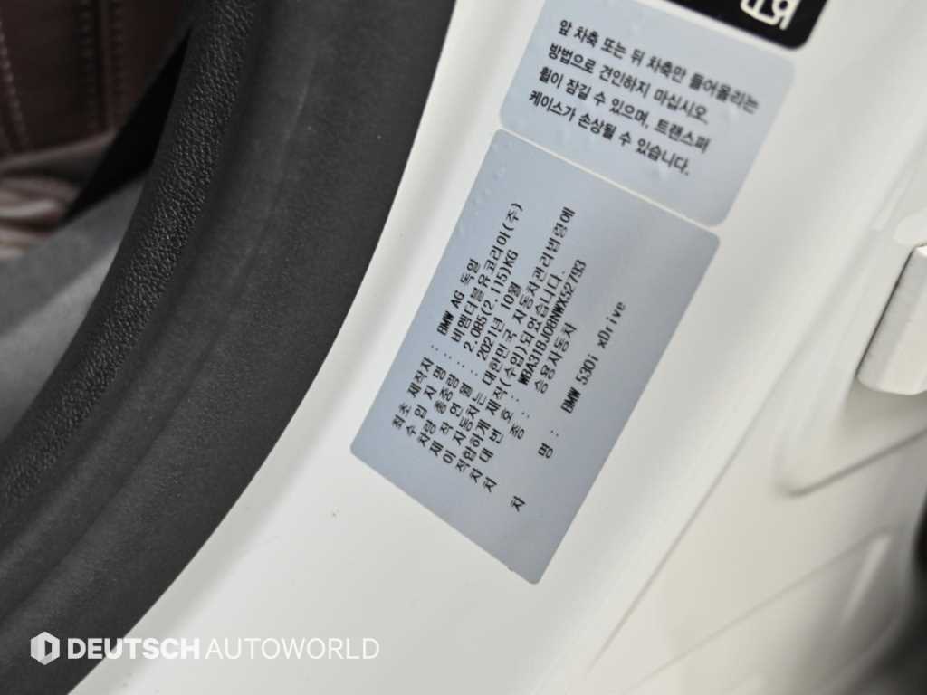 차량사진 20