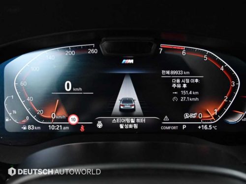 BMW 5시리즈 (G30) 530i xDrive M 스포츠 사진 8