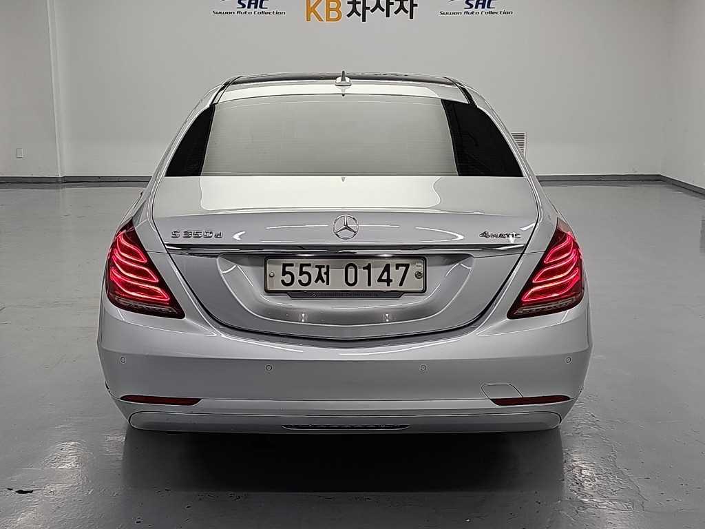 벤츠 S클래스-W222 S 350L d 4MATIC 사진 3