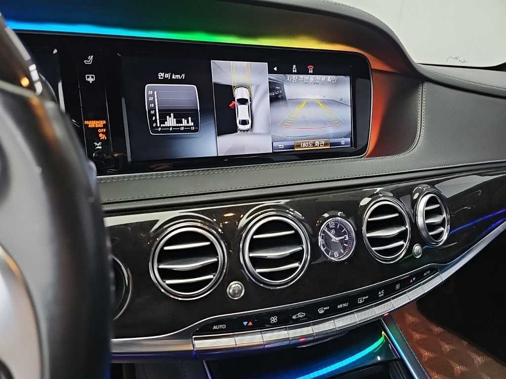 벤츠 S클래스-W222 S 350L d 4MATIC 사진 10