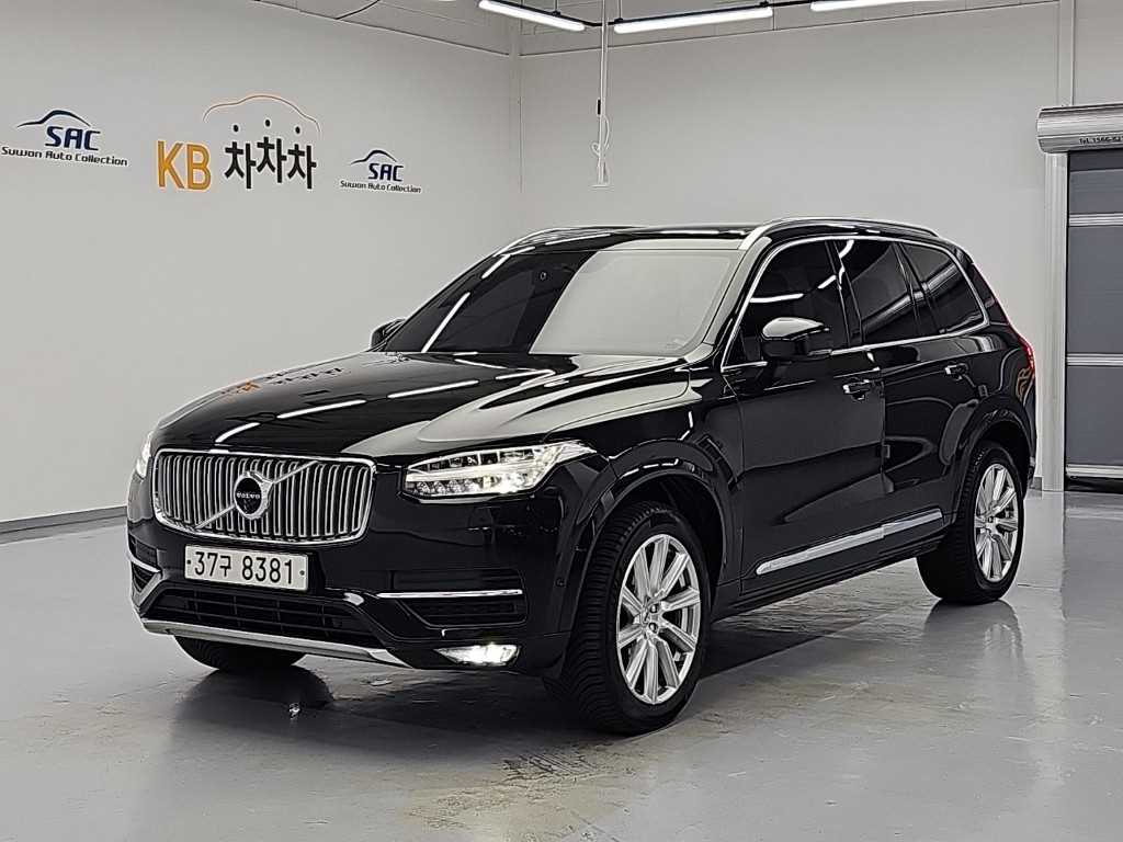 차량사진 1