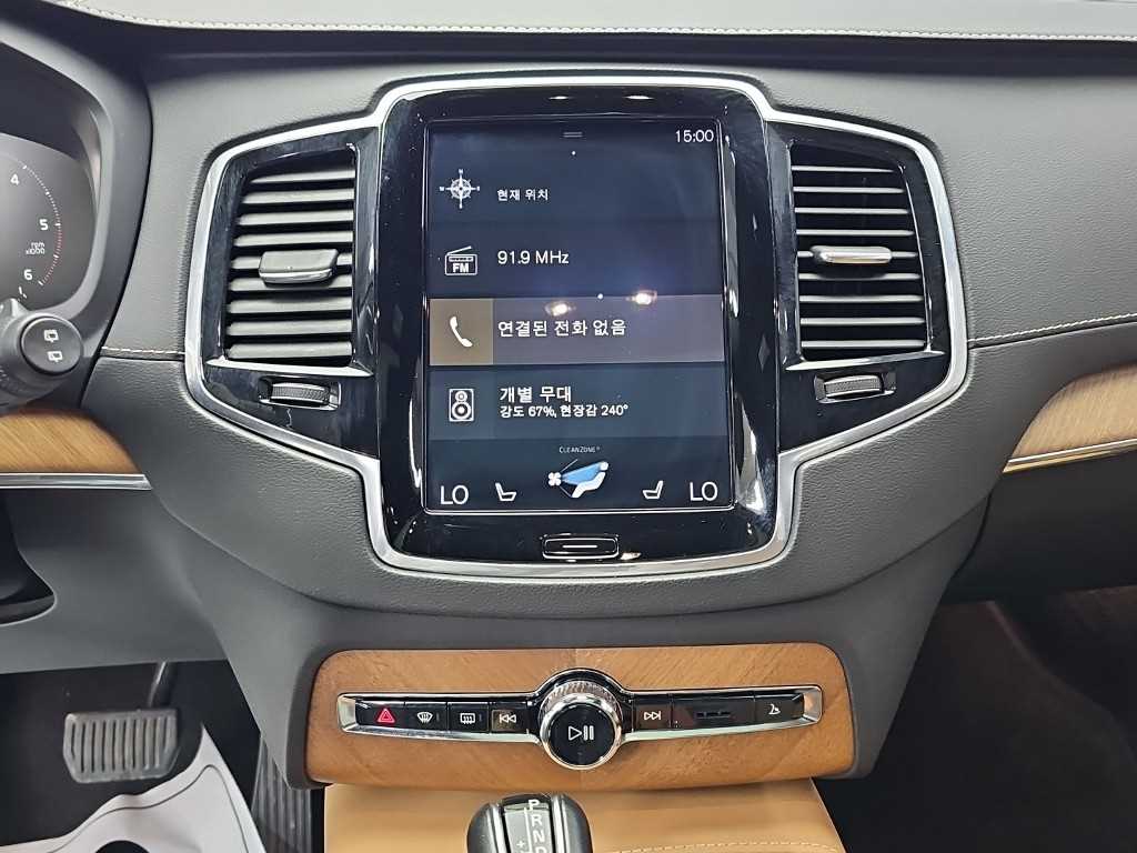 차량사진 10