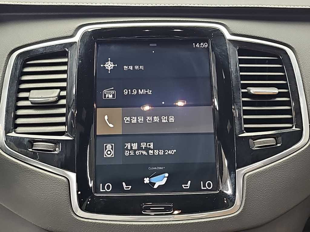 차량사진 15