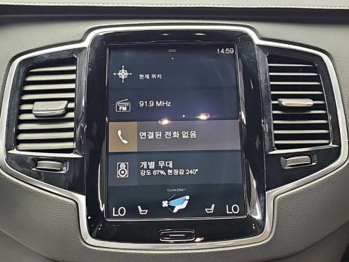 볼보 XC90 2세대 2.0 D5 AWD 사진 15