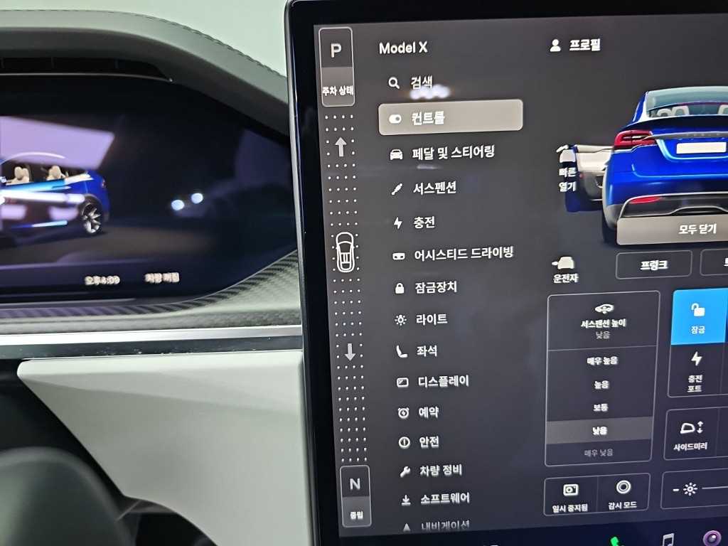 차량사진 8