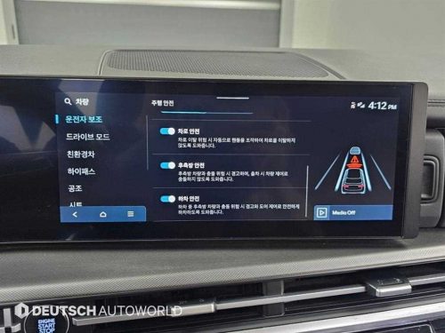 현대 싼타페 하이브리드 MX5 1.6T 2WD 익스클루시브 사진 17