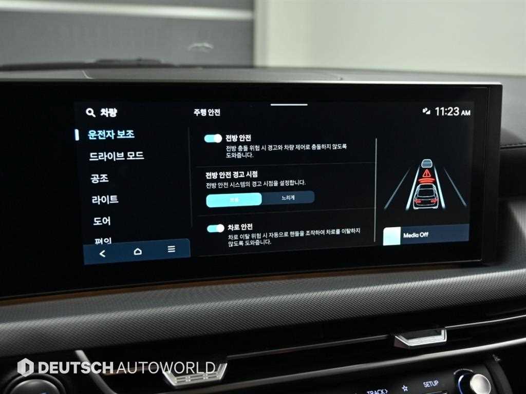 차량사진 17