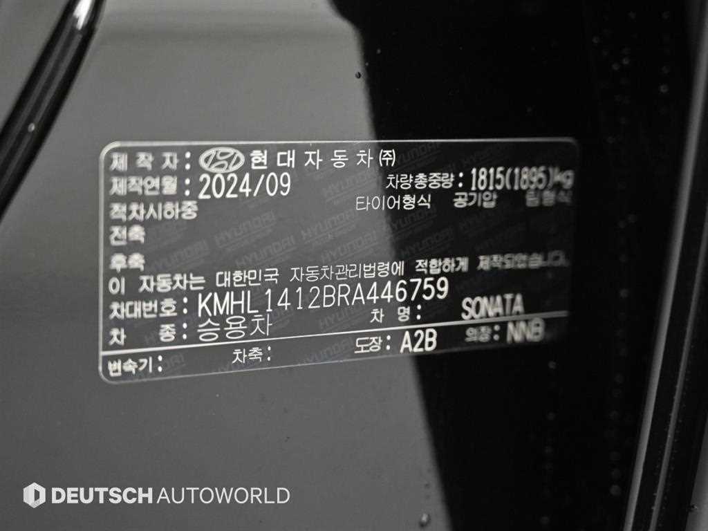 차량사진 20
