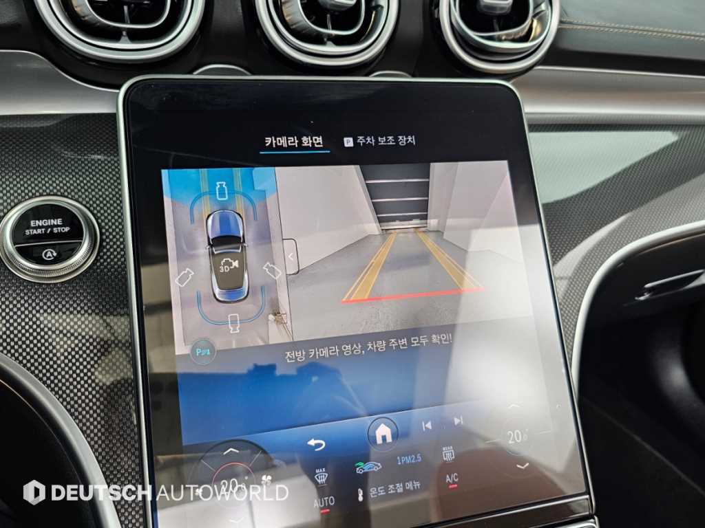 차량사진 15