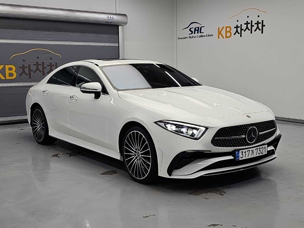 차량 사진