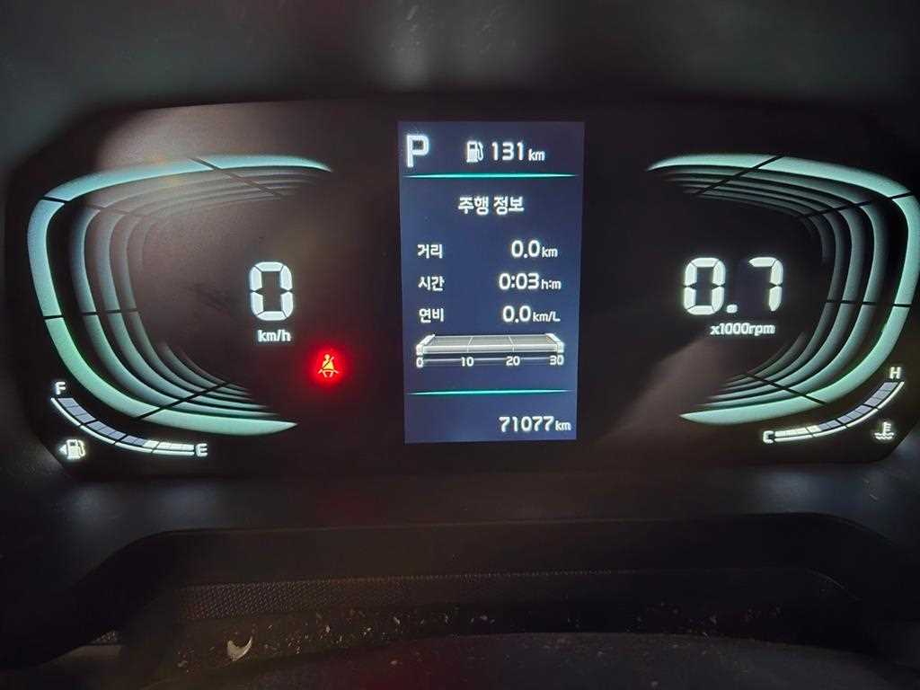 차량사진 8