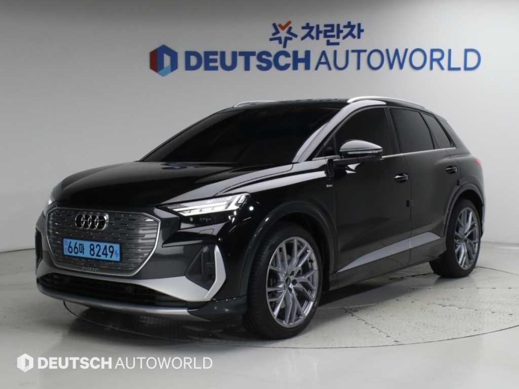 아우디 Q4 e-트론 45 프리미엄