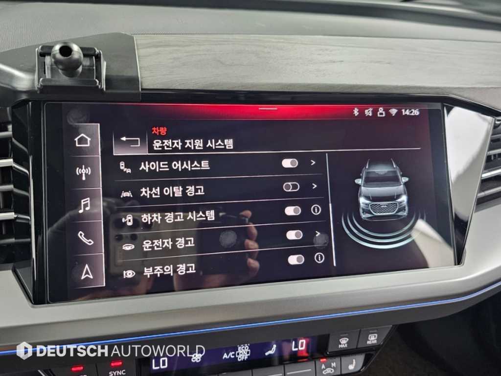 차량 사진