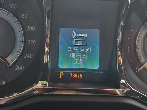 대우 알페온 EL300 사진 11