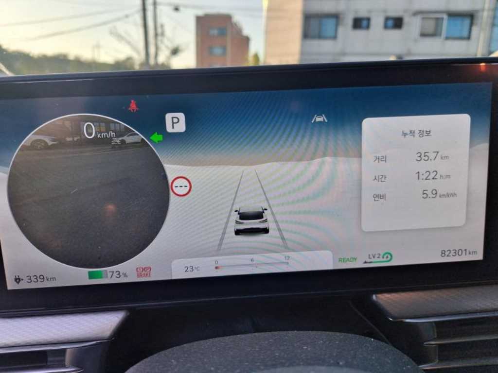 차량 사진