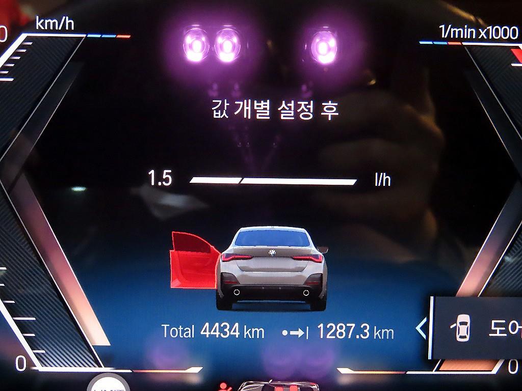 차량사진 9