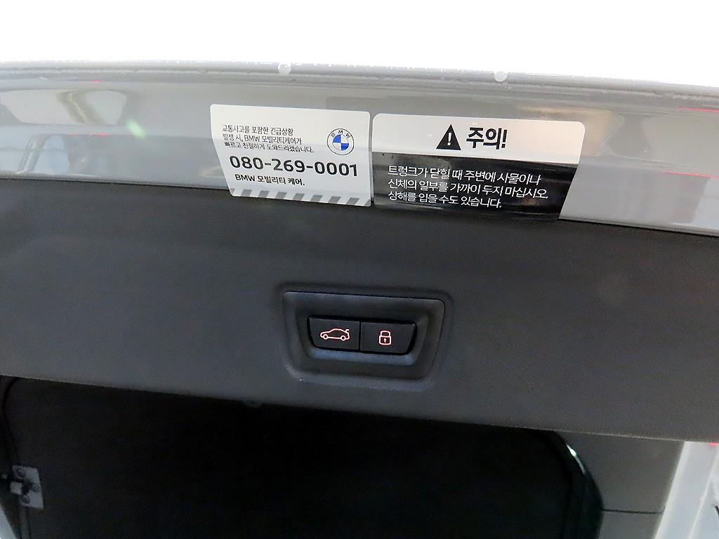 차량사진 17