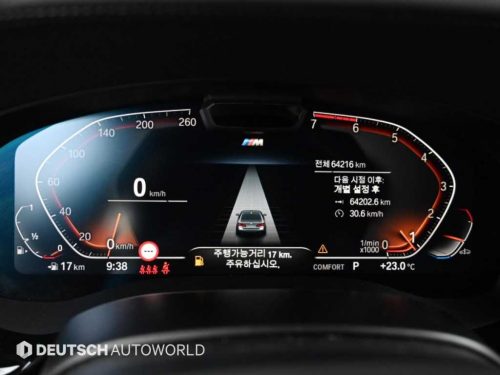 BMW 5시리즈 (G30) 530i xDrive M 스포츠 사진 8