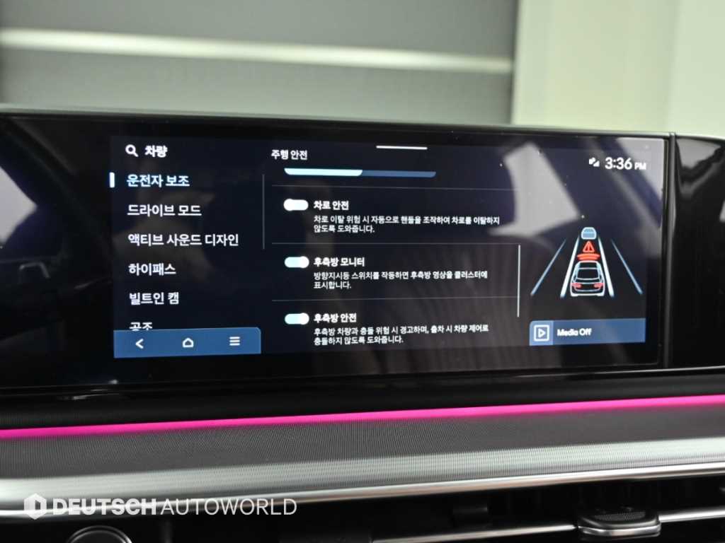 차량사진 17