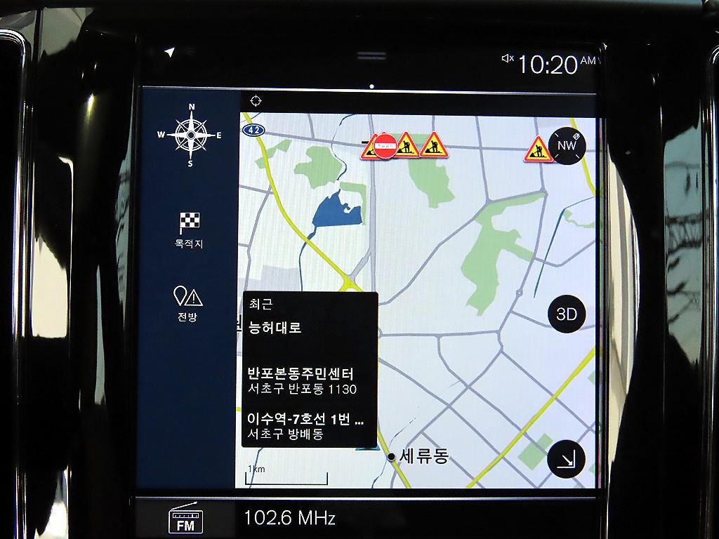 차량사진 13