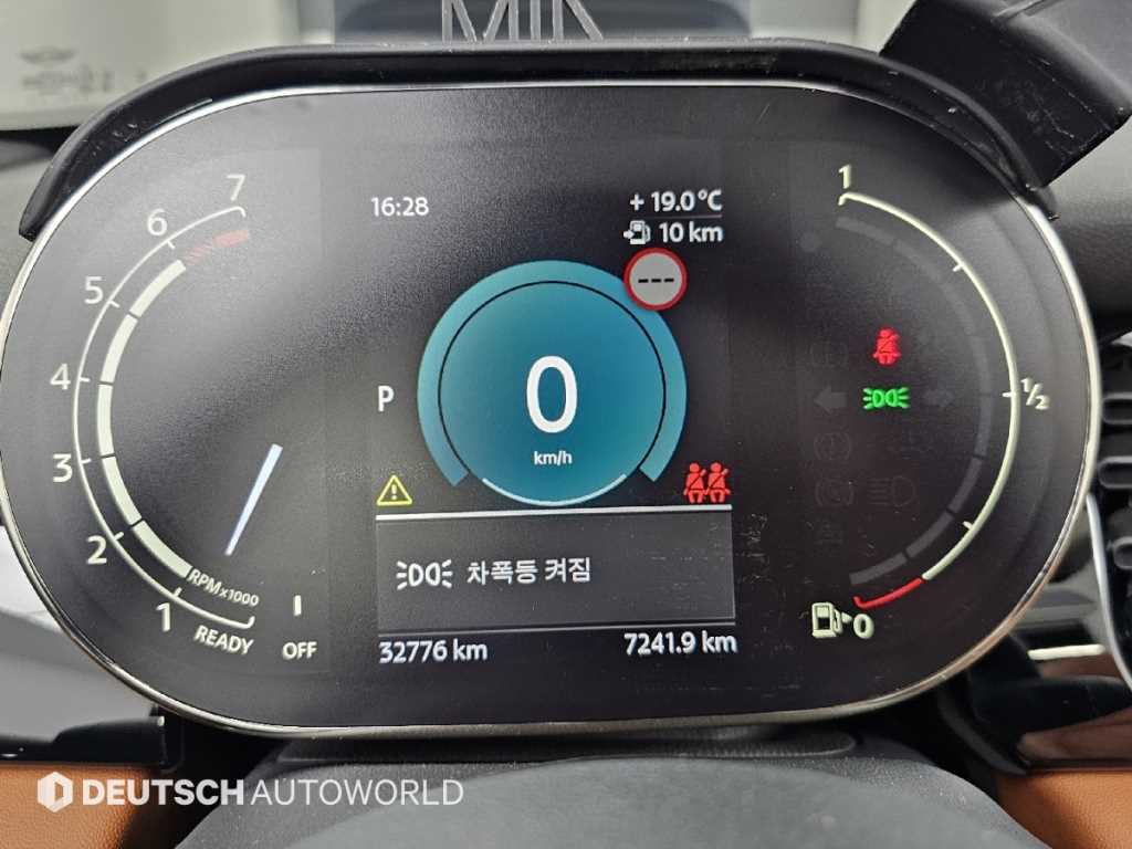 차량사진 8