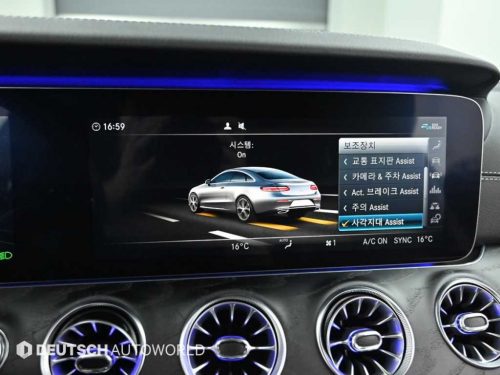 벤츠 E-클래스 W213 E220d 쿠페 사진 16