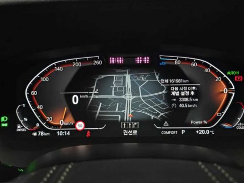 BMW 5시리즈 (G30) 523d 럭셔리 사진 10