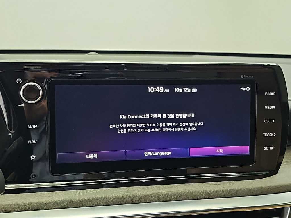 차량사진 13
