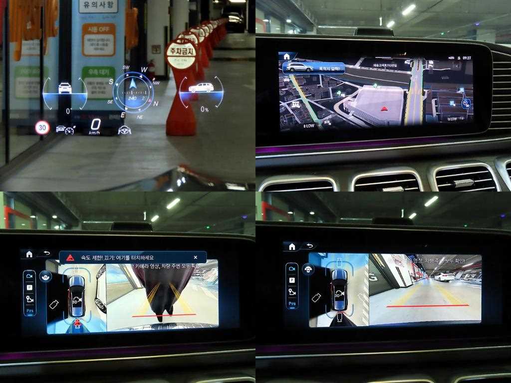 차량사진 16