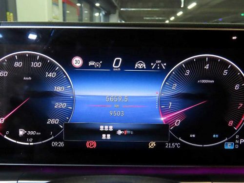 벤츠 GLS클래스 X167 GLS 450d 4MATIC 사진 9