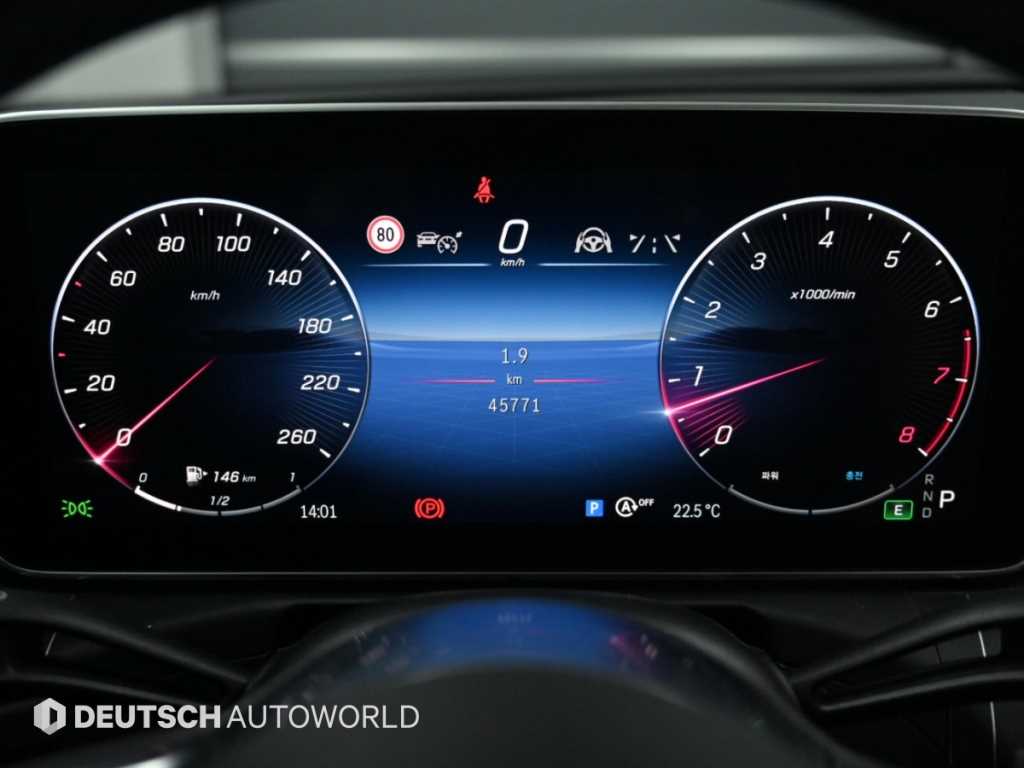 벤츠 C클래스 W206 C300 4MATIC 아방가르드 사진 8