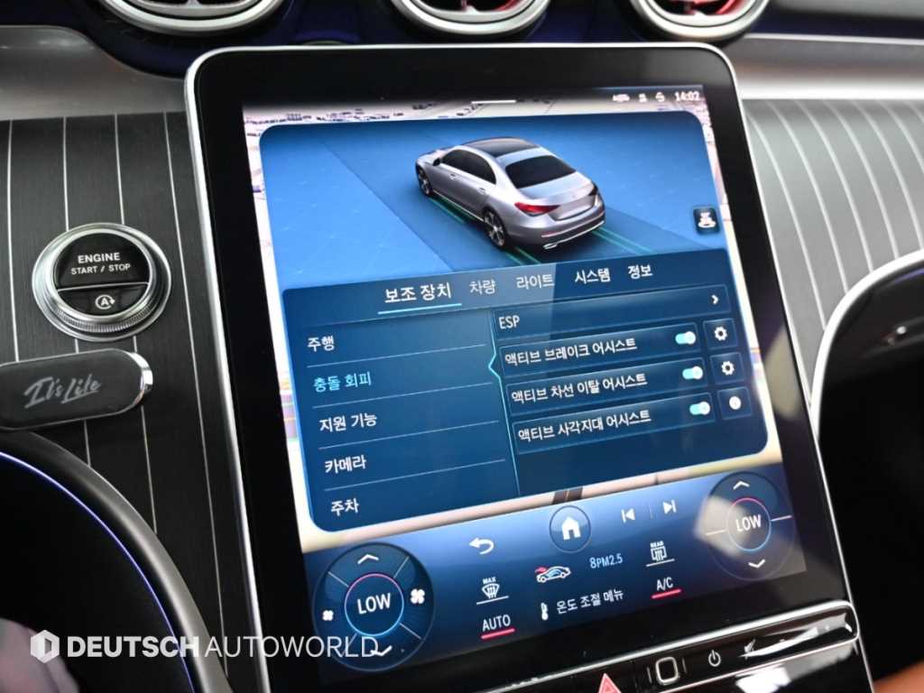 벤츠 C클래스 W206 C300 4MATIC 아방가르드 사진 17