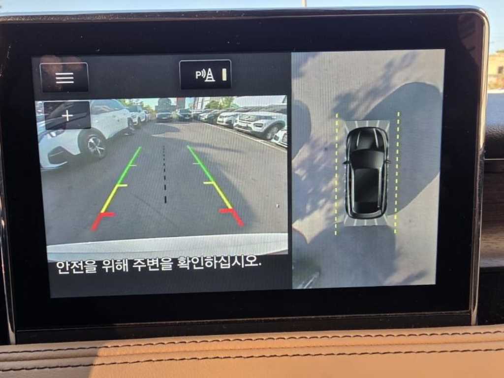 차량사진 7
