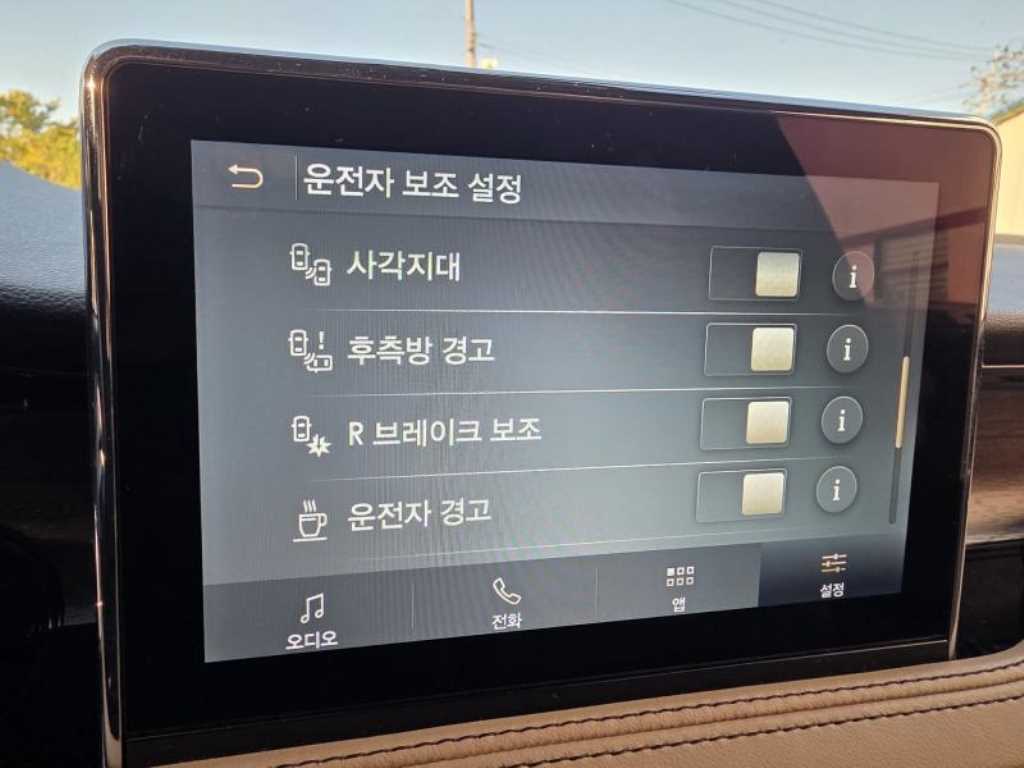 차량사진 13